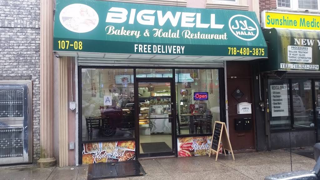 Bigwell | bakery | 10708 Liberty Ave, Jamaica, NY 11417, USA | 7184803875 OR +1 718-480-3875