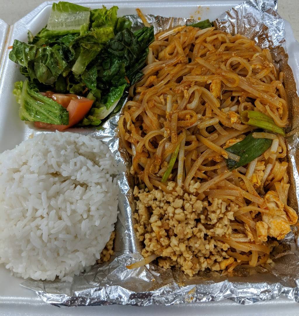 Thai House | restaurant | 15577 North Hayden Road #105, Scottsdale, AZ 85260, USA | 4806072214 OR +1 480-607-2214