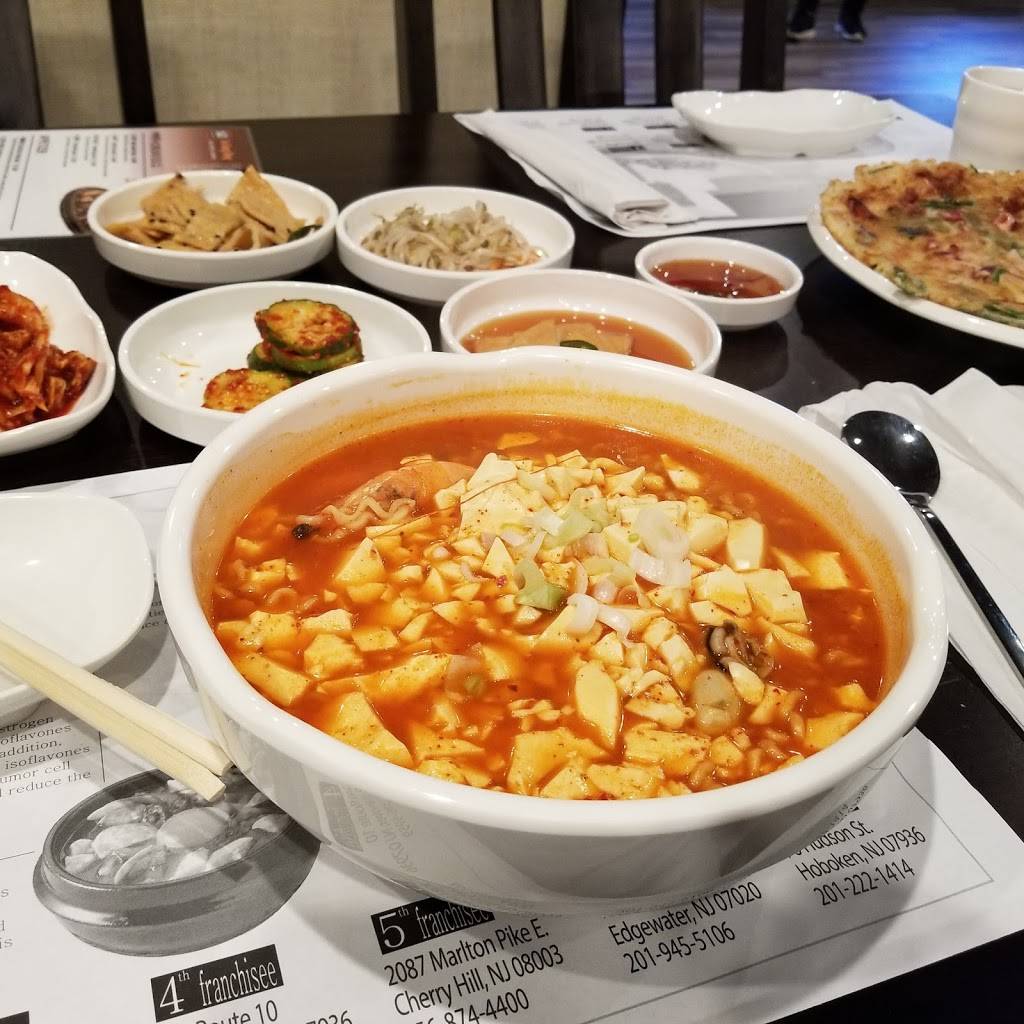 So Gong Dong Dubu | restaurant | 2962 Hayden Run Plaza, Columbus, OH 43235, USA | 6143891050 OR +1 614-389-1050