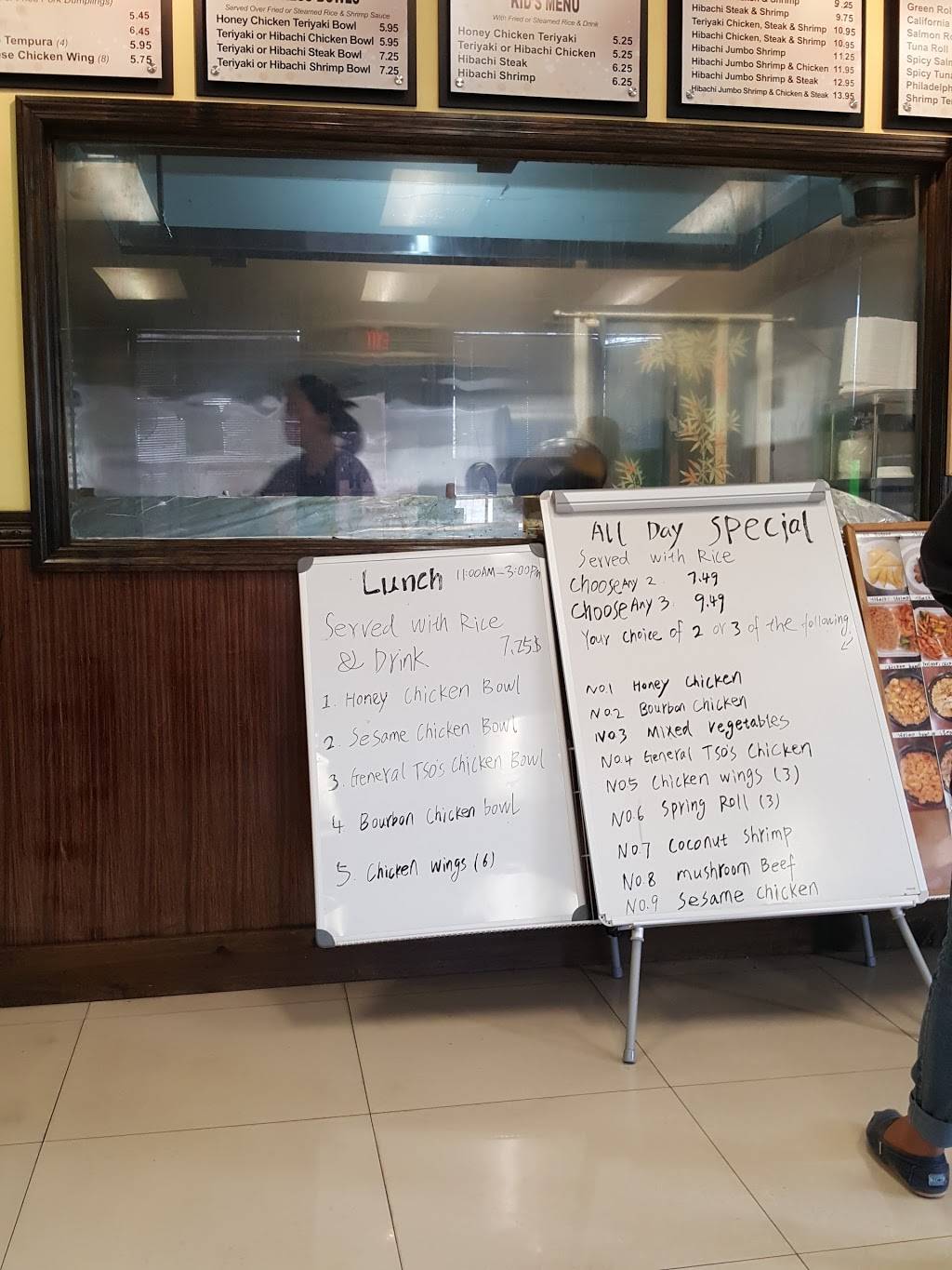 Hibachi Express | restaurant | 2313 N Beltline Blvd, Columbia, SC 29204, USA | 8037827988 OR +1 803-782-7988