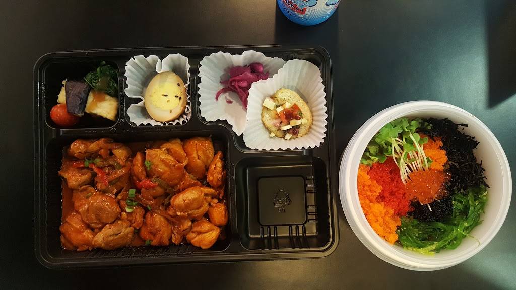 The Bento Place | restaurant | 1110 South Western Avenue Ste 101, Los Angeles, CA, Los Angeles, CA 90006, USA | 3236434919 OR +1 323-643-4919