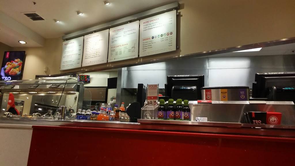 Panda Express | meal takeaway | 1714 E Guadalupe Rd, Tempe, AZ 85283, USA | 4807689389 OR +1 480-768-9389