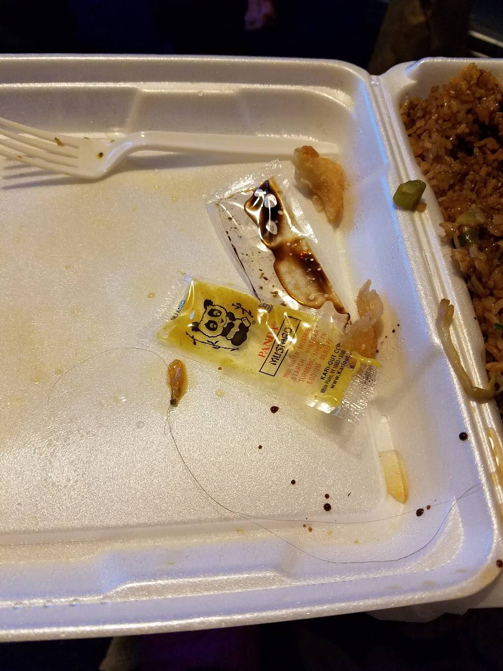 North Sea Chinese Restaurant | restaurant | 4549 Saginaw St, Burton, MI 48529, USA | 8107442140 OR +1 810-744-2140