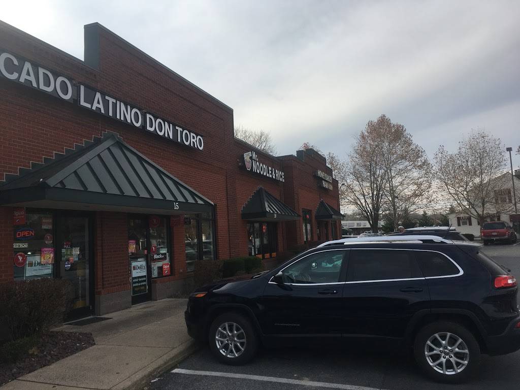 Mr Noodle & Rice | restaurant | 19 Weems Ln, Winchester, VA 22601, USA | 5406624213 OR +1 540-662-4213