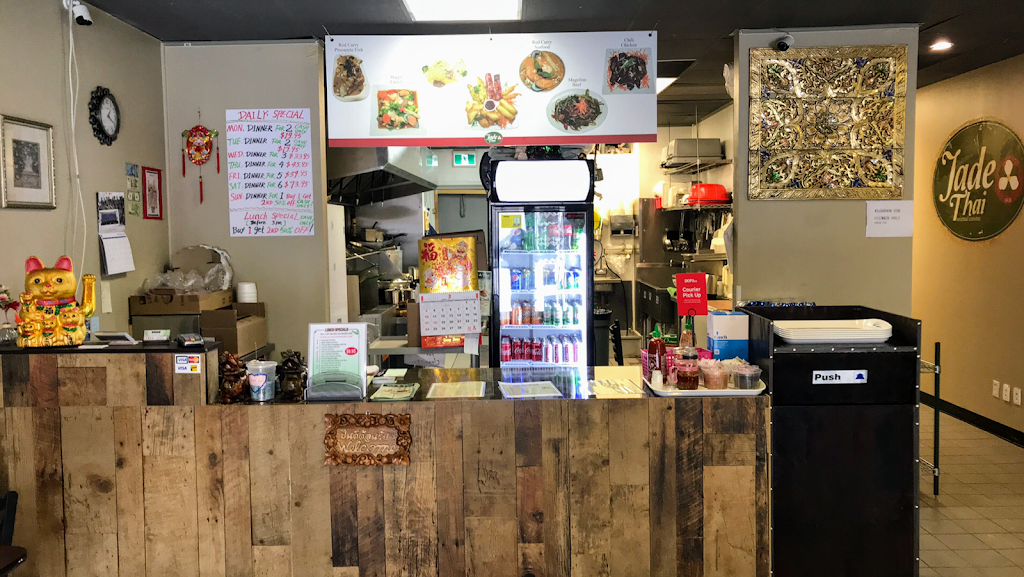 Jade Thai Oriental Cuisine | restaurant | 157 Bayfield St, Barrie, ON L4M 3B4, Canada | 7055030071 OR +1 705-503-0071