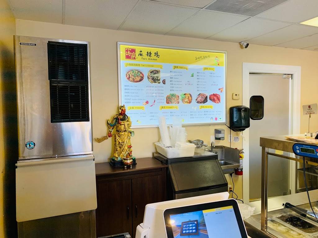 Taos kitchen 麻辣雞 | restaurant | 534 E Valley Blvd, San Gabriel, CA 91776, USA | 6262889966 OR +1 626-288-9966