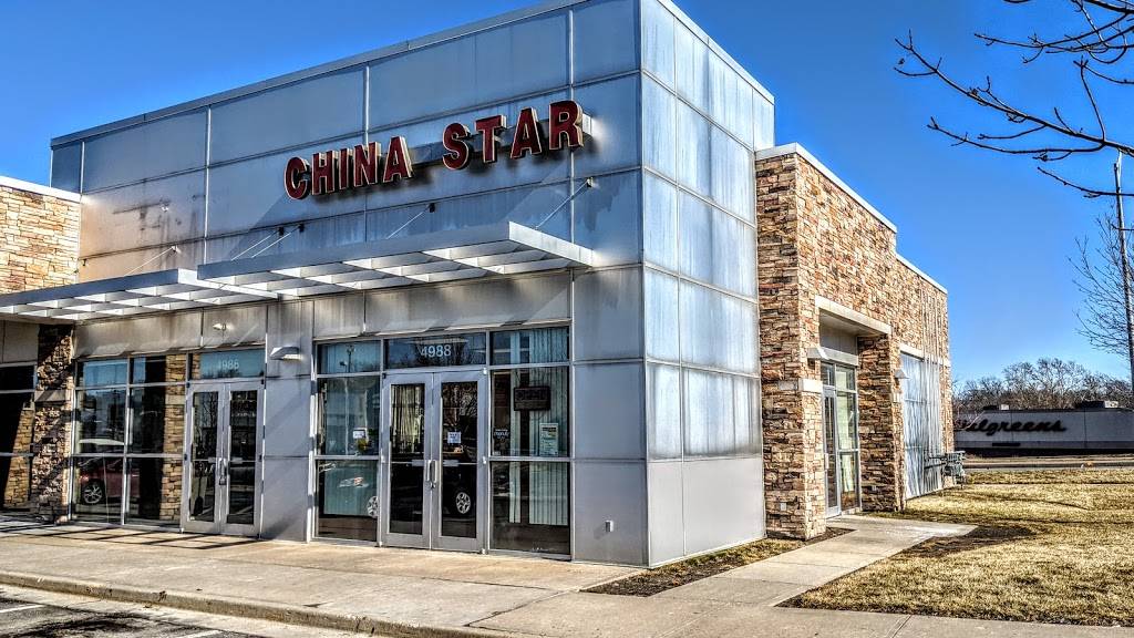 China Star | restaurant | 4988 Roe Ave, Roeland Park, KS 66205, USA | 9134328882 OR +1 913-432-8882