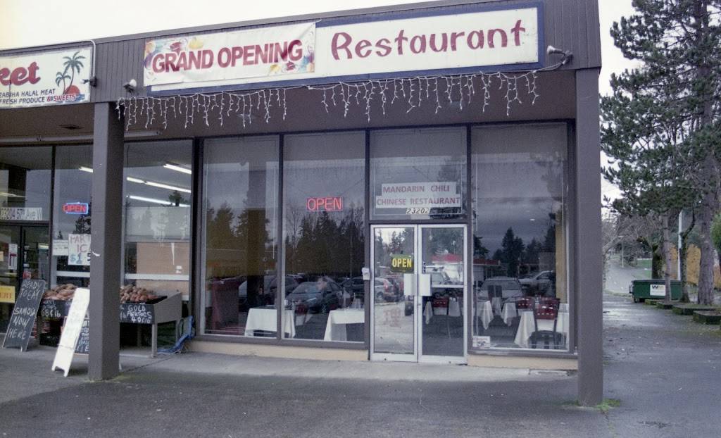 Mandarin Chili Chinese Restaurant | restaurant | 23202 57th Ave W #4627, Mountlake Terrace, WA 98043, USA | 4257715531 OR +1 425-771-5531