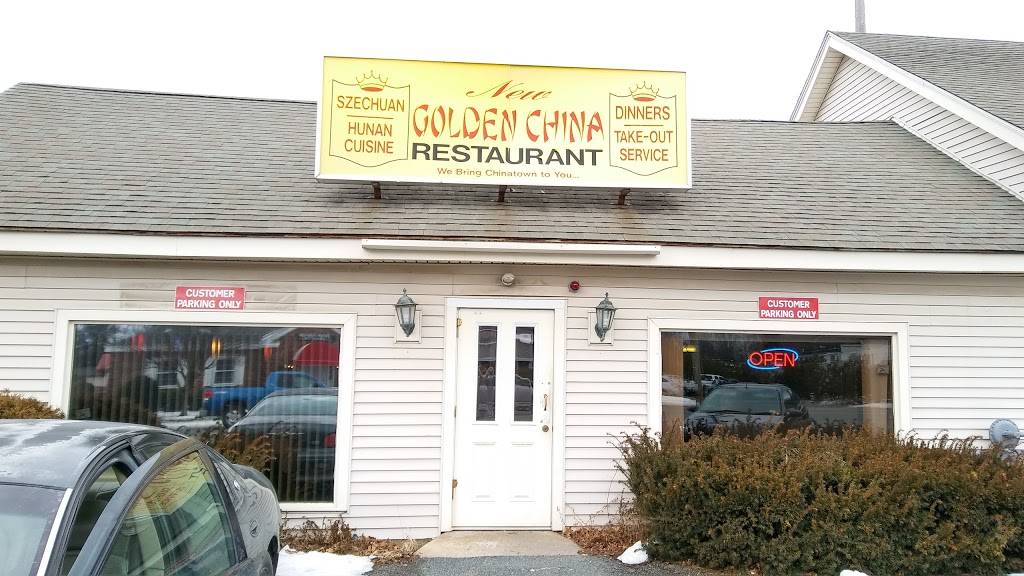 Golden China Restaurant | restaurant | 45B S Main St, South Deerfield, MA 01373, USA | 4136653365 OR +1 413-665-3365
