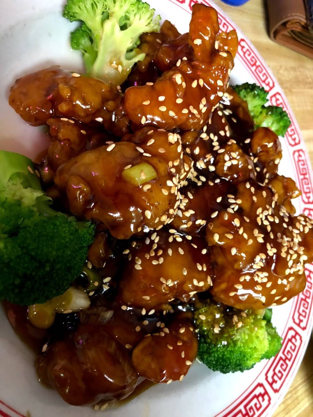 China One | restaurant | 131 S 4th St, DeKalb, IL 60115, USA | 8157569102 OR +1 815-756-9102