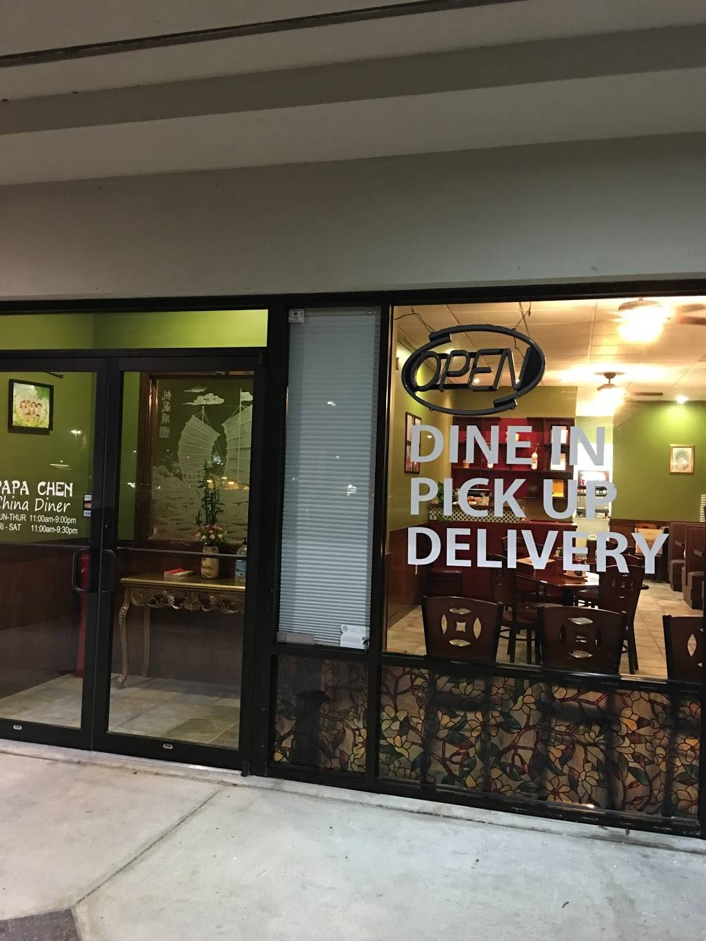 PAPA CHEN CHINA DINER | restaurant | 234 S Egret Bay Blvd, League City, TX 77573, USA | 8329053903 OR +1 832-905-3903