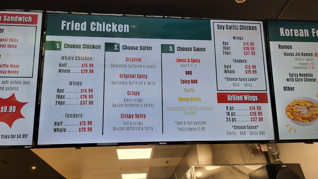 Pelicana Chicken | restaurant | 1410 Walton Blvd., Rochester Hills, MI 48309, USA | 2488411875 OR +1 248-841-1875