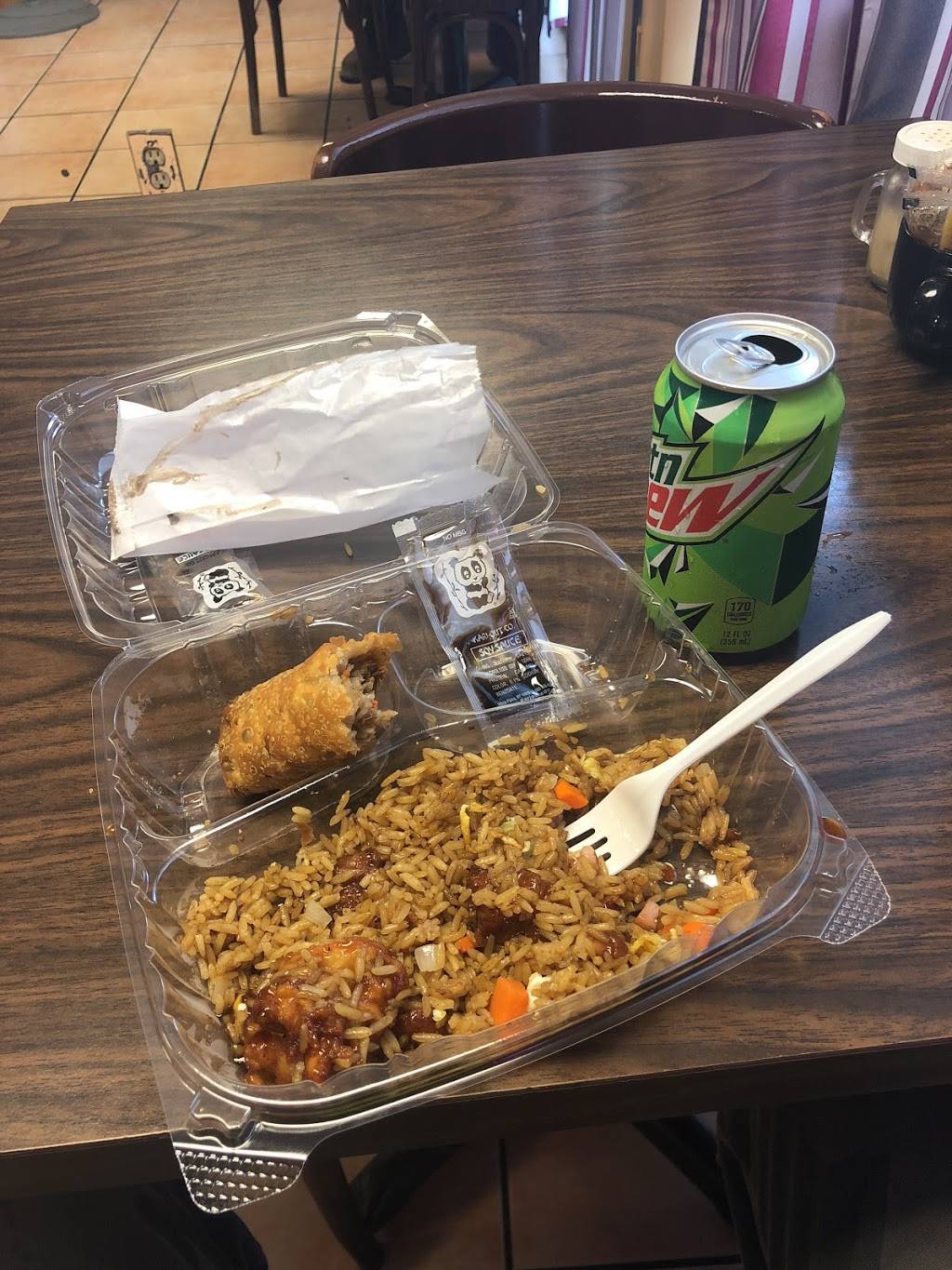 Chef Tian Express | restaurant | 4700 S Le Jeune Rd, Miami, FL 33146, USA | 3056660103 OR +1 305-666-0103