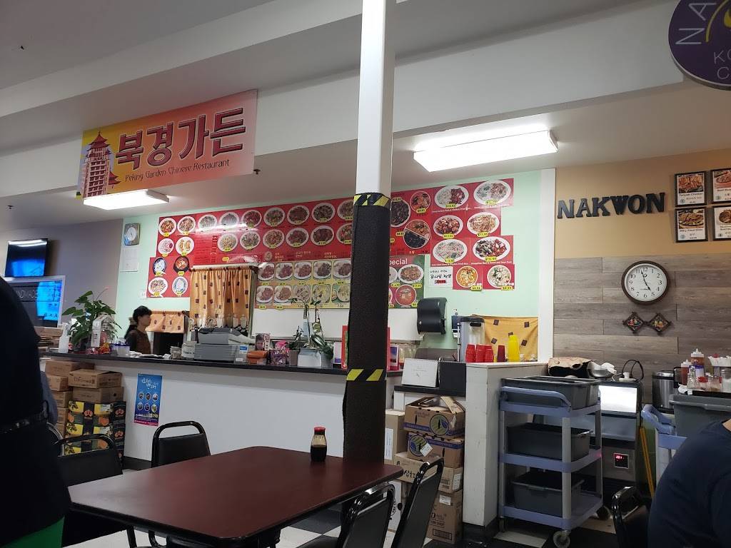 Peking Garden Chinese Restaurant | restaurant | 9701 S Tacoma Way #115, Lakewood, WA 98499, USA | 2535882399 OR +1 253-588-2399