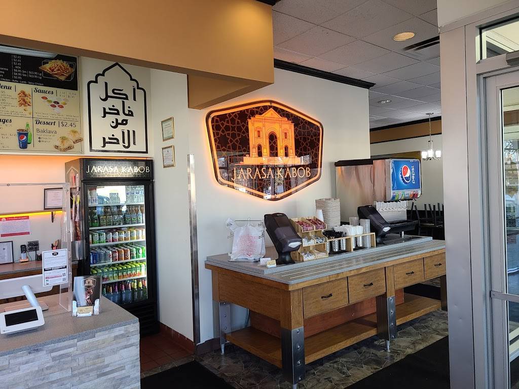 Jarasa Kabob | restaurant | 3641 Dempster St, Skokie, IL 60076, USA | 8474232088 OR +1 847-423-2088