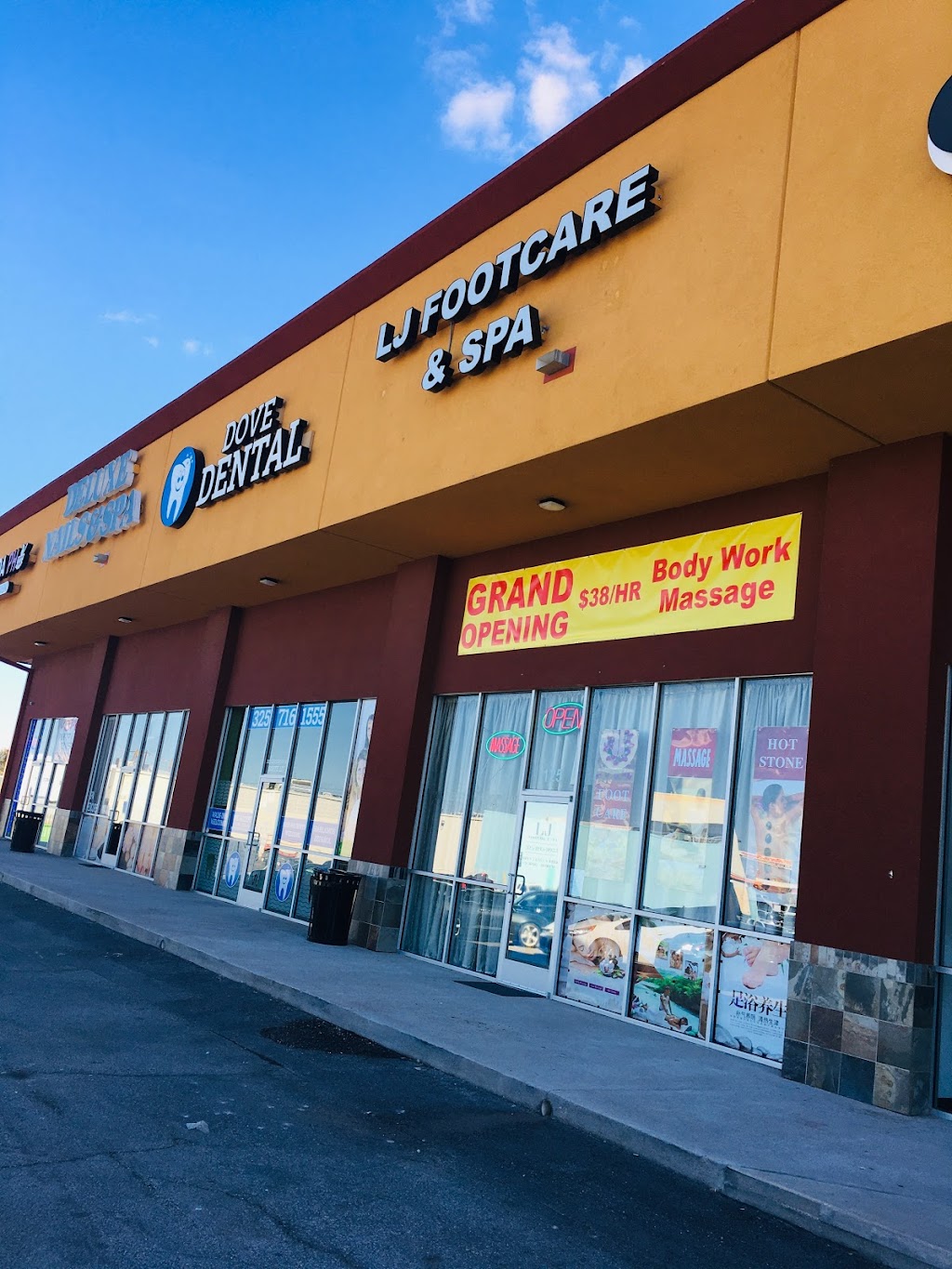 What Da Pho | restaurant | 3315 Sherwood Way #101, San Angelo, TX 76904, USA | 3252239999 OR +1 325-223-9999