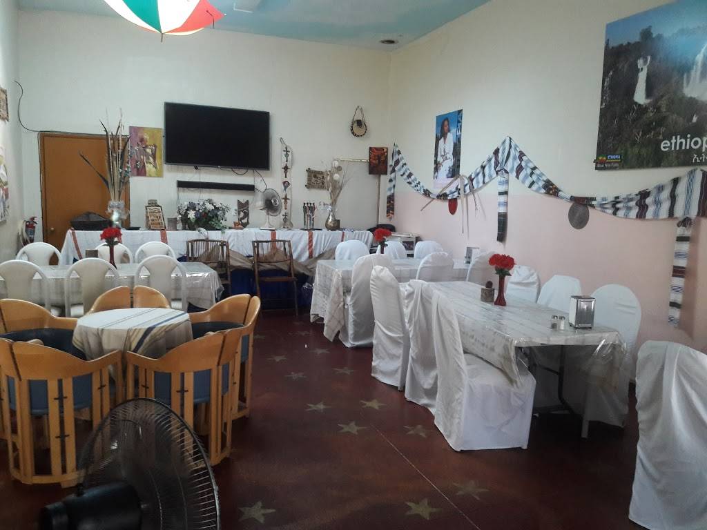 Red Sea Ethiopian Restaurant | restaurant | 4717 University Ave, San Diego, CA 92105, USA | 6192859722 OR +1 619-285-9722