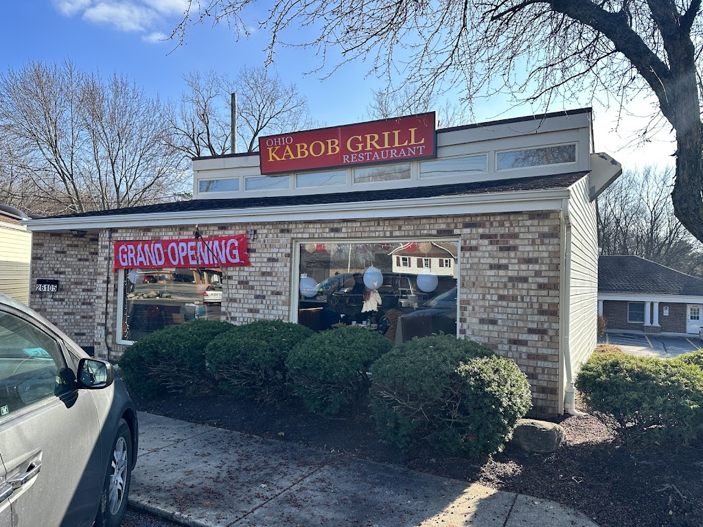 Ohio Kabob Grill Westlake | restaurant | 26105 Center Ridge Rd, Westlake, OH 44145, USA | 4403857160 OR +1 440-385-7160