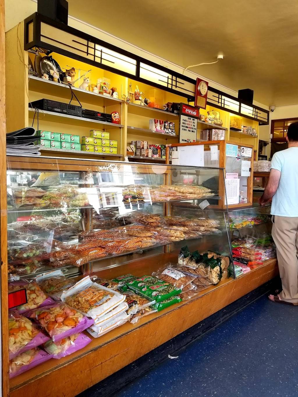 Benkyodo Co | bakery | 1747 Buchanan St, San Francisco, CA 94115, USA | 4159221244 OR +1 415-922-1244