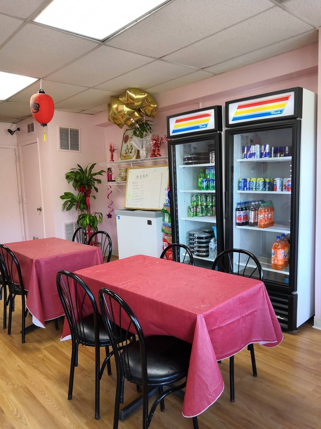 China East | restaurant | 14050A Travilah Rd, Rockville, MD 20850, USA | 3013096338 OR +1 301-309-6338