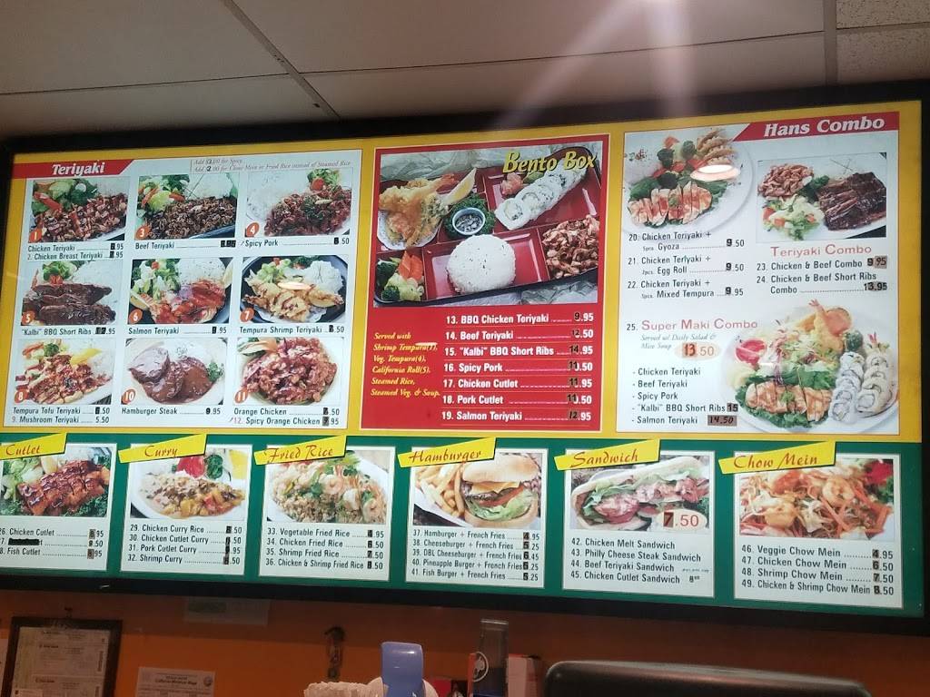 Hans Teriyaki | restaurant | 16022 Amar Rd, City of Industry, CA 91744, USA | 6263330203 OR +1 626-333-0203