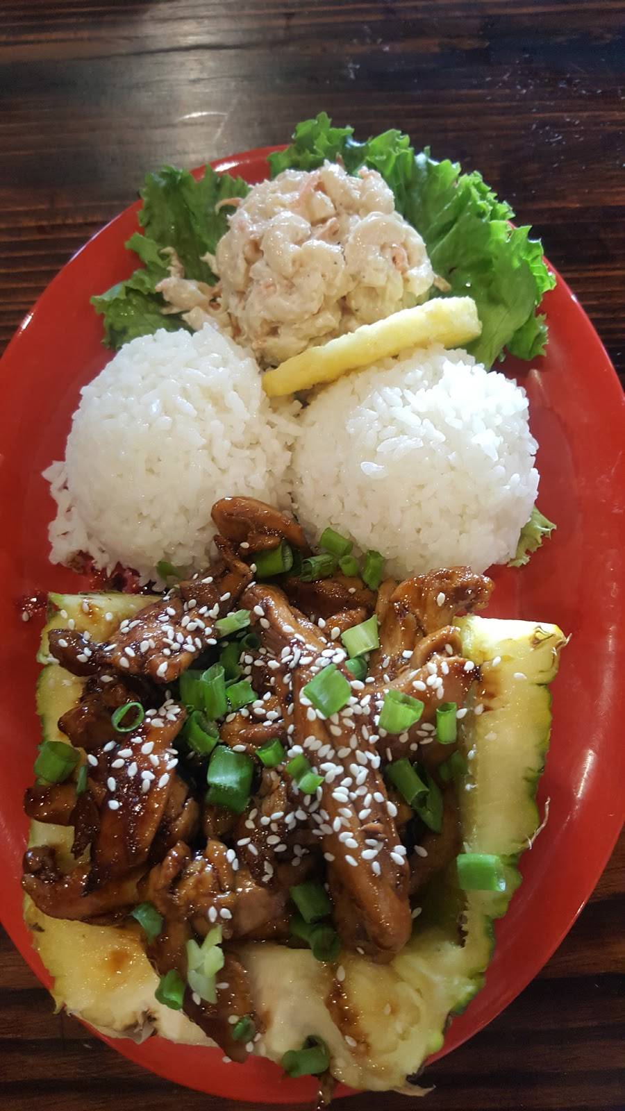 Da Kine Island Grill | restaurant | 23 N Market St, San Jose, CA 95113, USA | 4085689700 OR +1 408-568-9700