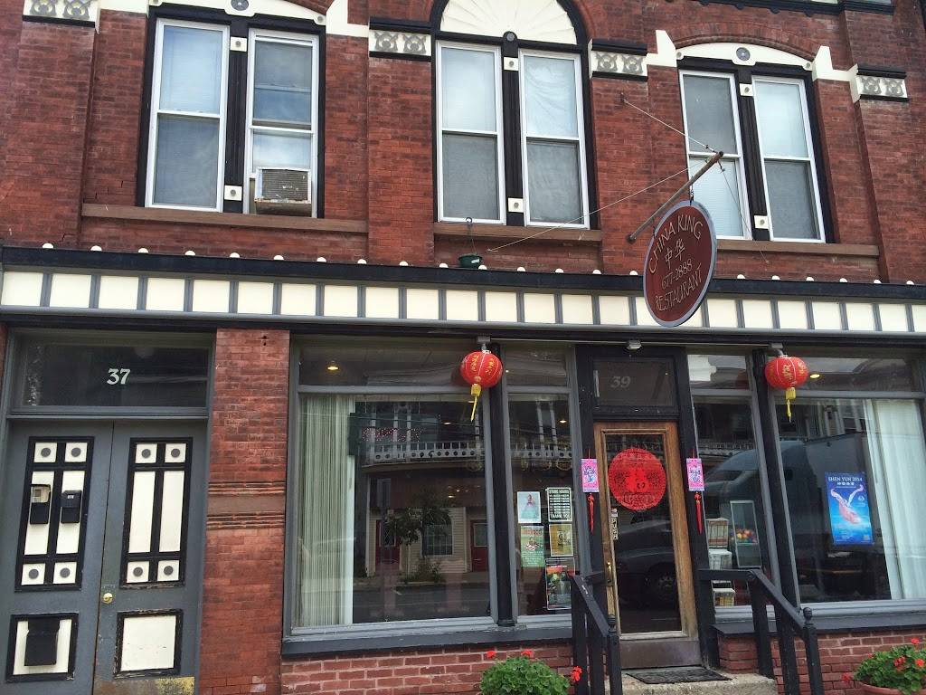 China King | restaurant | 39 W Main St, Cambridge, NY 12816, USA | 5186772888 OR +1 518-677-2888