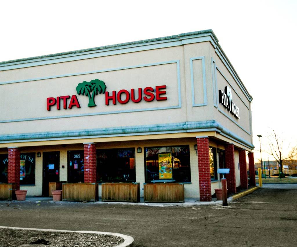 Pita House Restaurant | restaurant | 300 W Higgins Rd, Schaumburg, IL 60195, USA | 8473524750 OR +1 847-352-4750