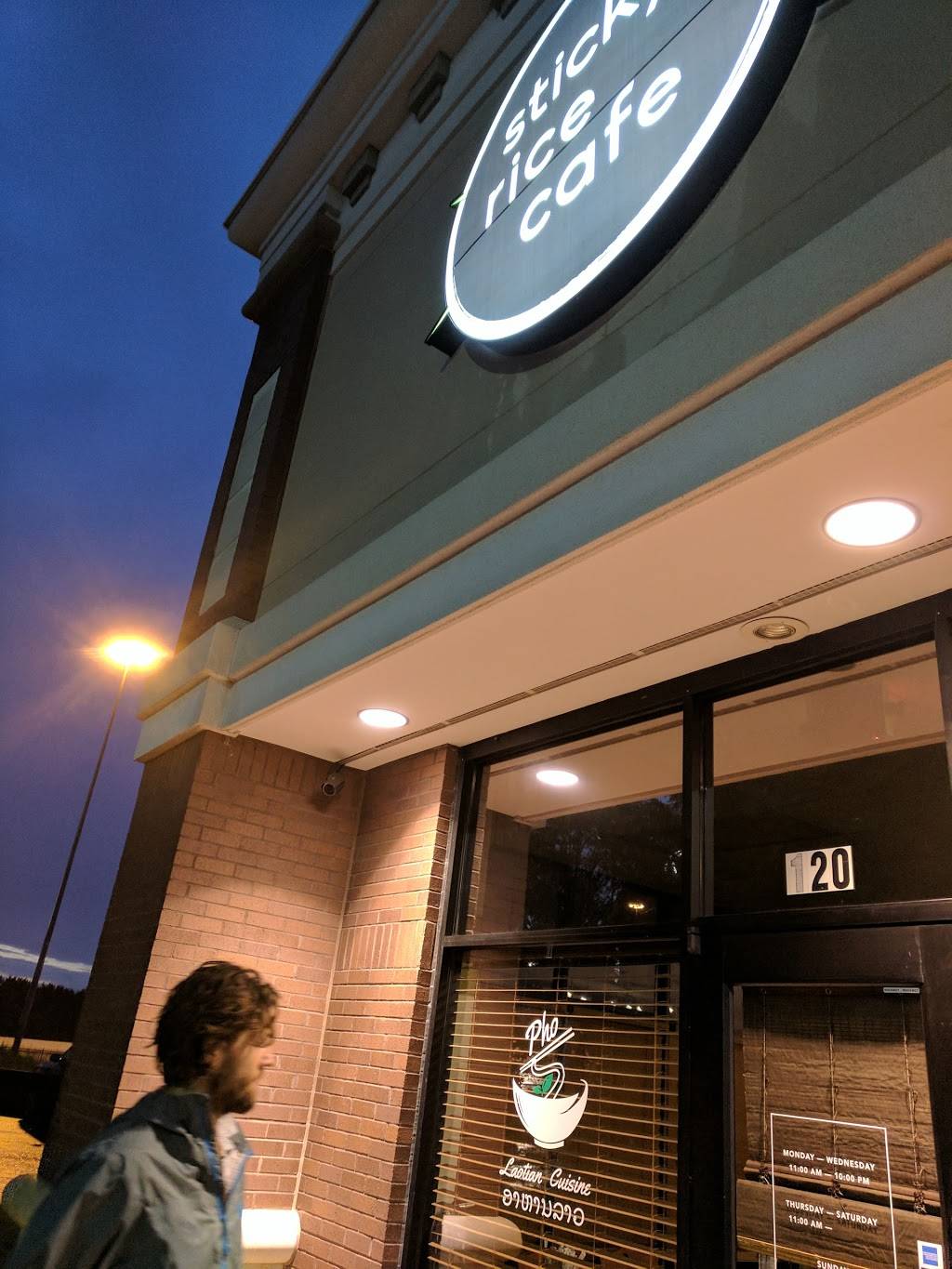 Sticky Rice Cafe | restaurant | 120 Jack Dance St, Knoxville, TN 37919, USA | 8652496273 OR +1 865-249-6273