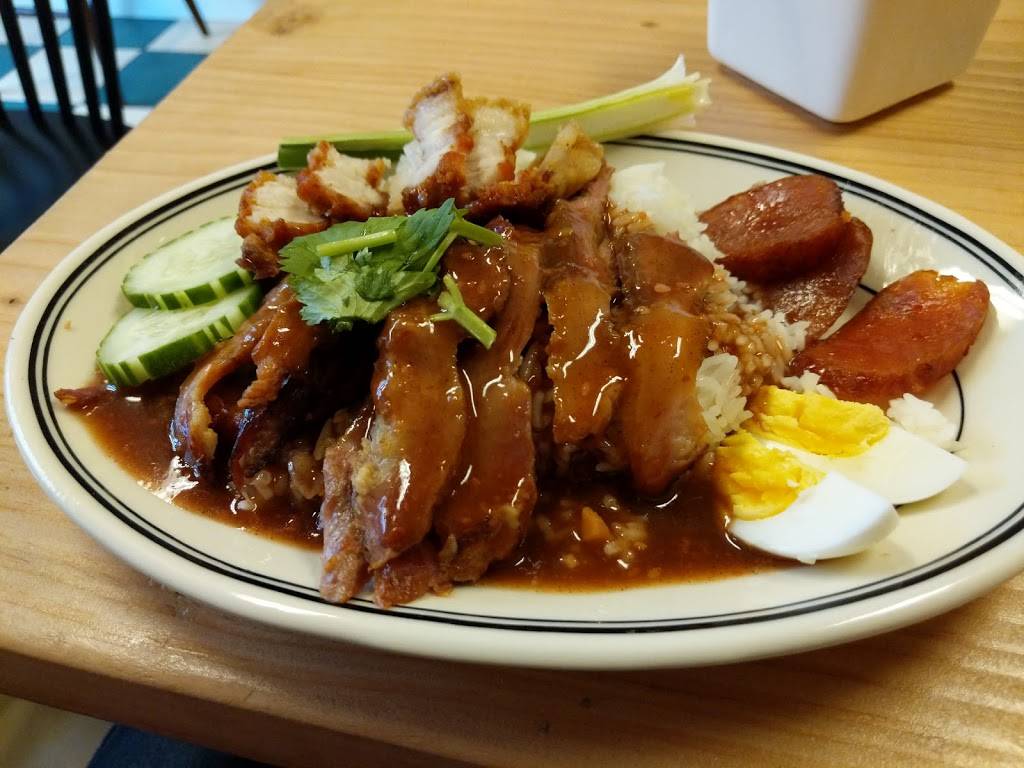 MOO Thai Food | restaurant | 81-20 Broadway, Elmhurst, NY 11373, USA | 9173964163 OR +1 917-396-4163