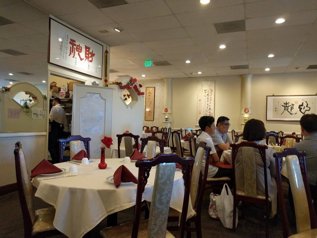 Hong Fu | restaurant | 20588 Stevens Creek Blvd, Cupertino, CA 95014, USA | 4082522200 OR +1 408-252-2200