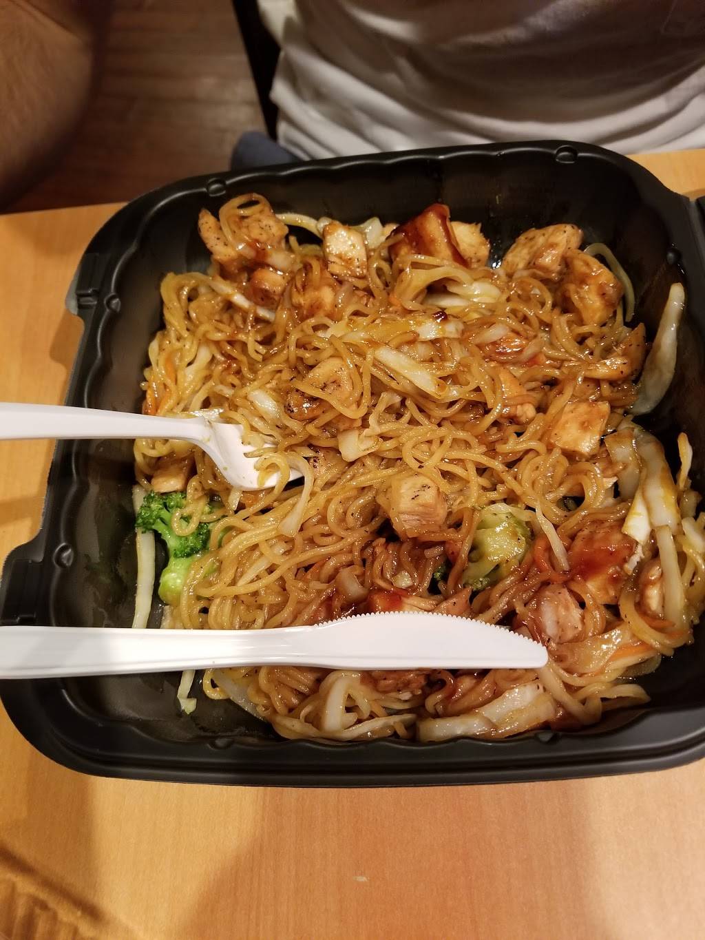 Kyoto Sushi | restaurant | 201 Massachusetts Ave NE, Washington, DC 20002, USA | 2025462597 OR +1 202-546-2597