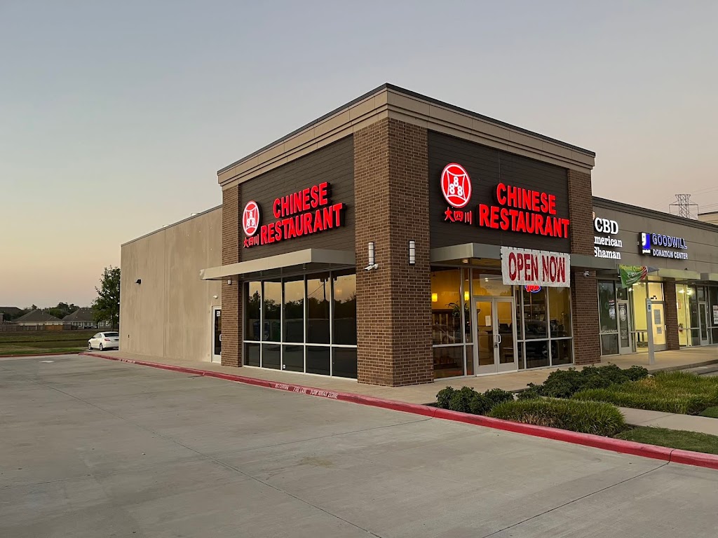 888 Chinese Restaurant | restaurant | 5250 Farm to Market 2920 A, Spring, TX 77388, USA | 2813558888 OR +1 281-355-8888