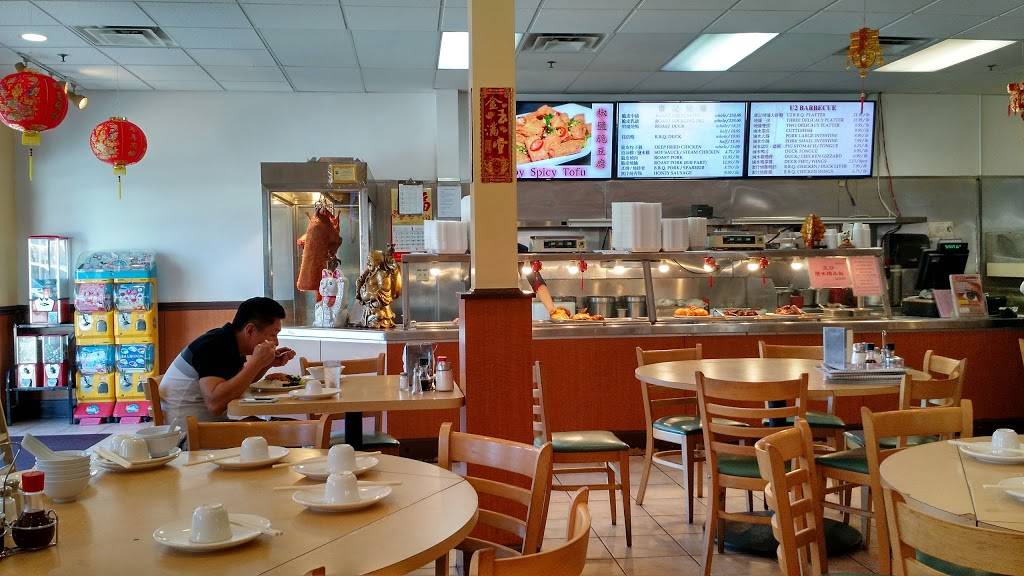 U2 Cafe & BBQ | restaurant | 1200 E Valley Blvd, Alhambra, CA 91801, USA | 6262821800 OR +1 626-282-1800