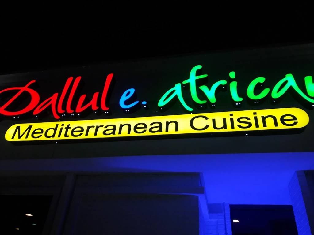 Dallul East African Cuisine | restaurant | 13021 Coit Rd # 98, Dallas, TX 75240, USA | 4699414545 OR +1 469-941-4545