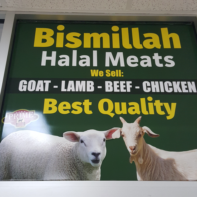Bismillah Halal Meats | restaurant | 4925 W Market St #1104, Greensboro, NC 27407, USA | 3367636045 OR +1 336-763-6045