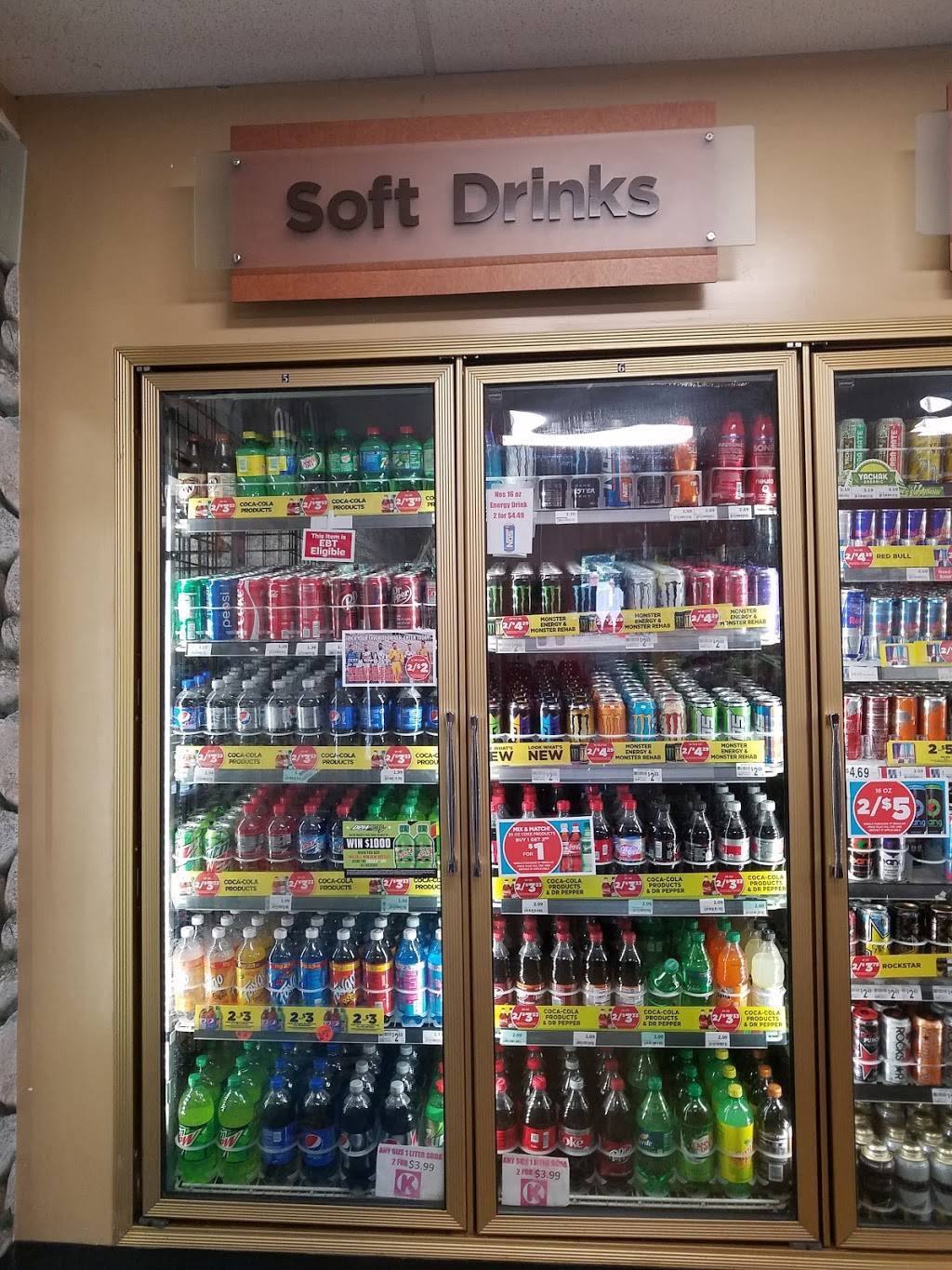 Circle K | meal takeaway | 481 East Ave, Chico, CA 95926, USA | 5308943381 OR +1 530-894-3381