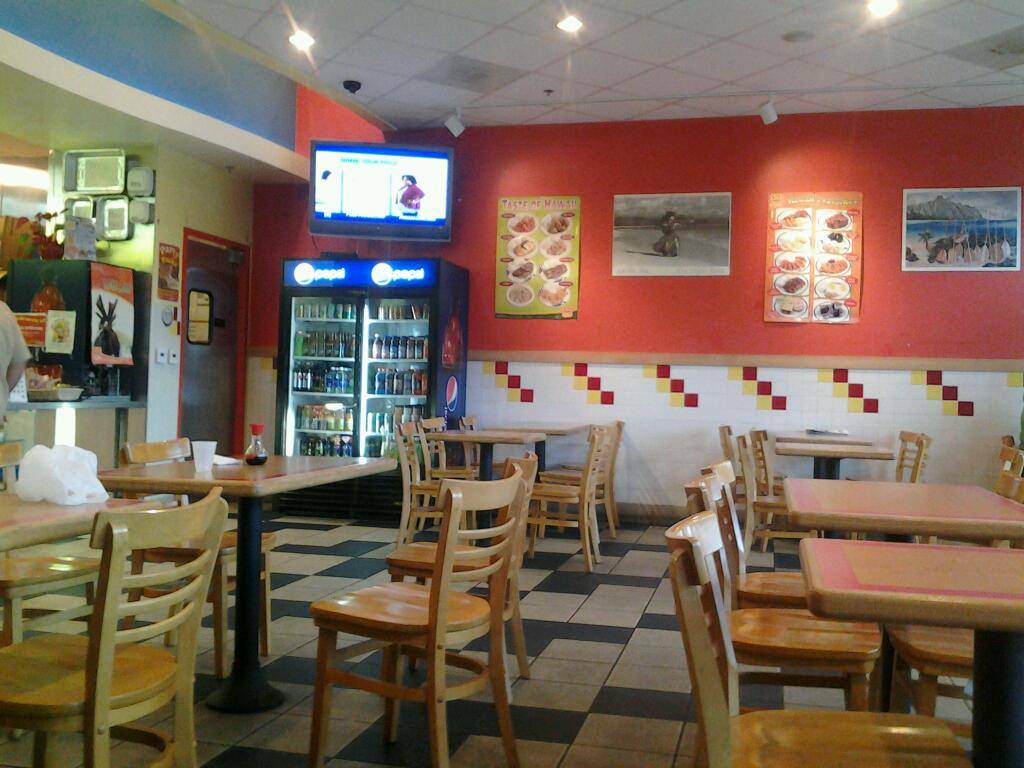 L&L | restaurant | Towne Center, 1230 El Camino Real, San Bruno, CA 94066, USA | 6508737188 OR +1 650-873-7188