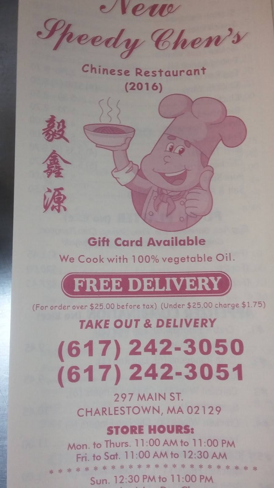 New Speedy Chens | meal delivery | 297 Main St, Charlestown, MA 02129, USA | 6172423050 OR +1 617-242-3050