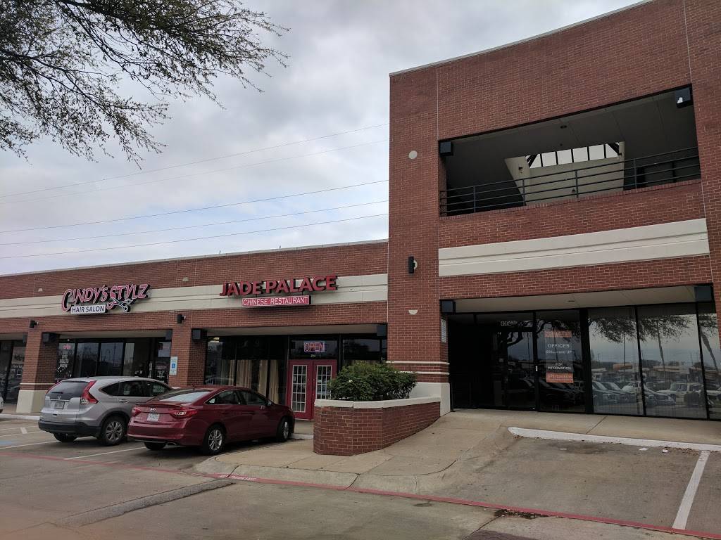 Jade Palace Restaurant | restaurant | 820 W Spring Creek Pkwy #214, Plano, TX 75023, USA | 9724245578 OR +1 972-424-5578