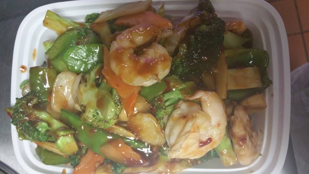 Dragon City Chinese Restaurant | restaurant | 3208 Academy Ave, Portsmouth, VA 23703, USA | 7576866988 OR +1 757-686-6988