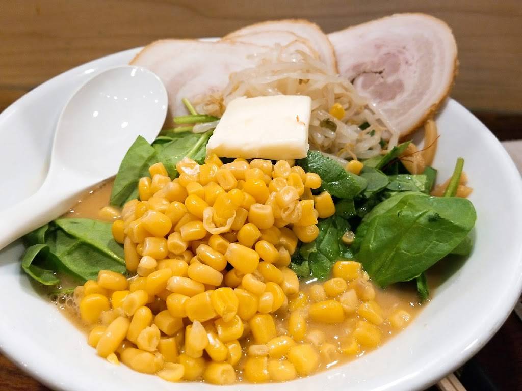 Ramen KoBo | restaurant | 7040 S Durango Dr #104, Las Vegas, NV 89113, USA | 7024897788 OR +1 702-489-7788