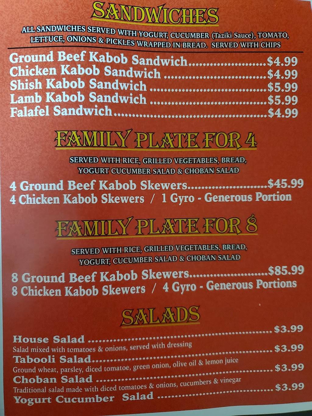 Erbil Kabob House | restaurant | 419 W Randol Mill Rd, Arlington, TX 76011, USA | 8176172336 OR +1 817-617-2336