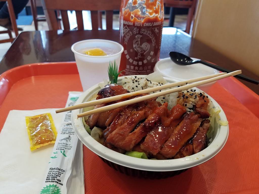 Maui Hawaiian BBQ | restaurant | 105 W Imperial Hwy C, Brea, CA 92821, USA | 7142551288 OR +1 714-255-1288