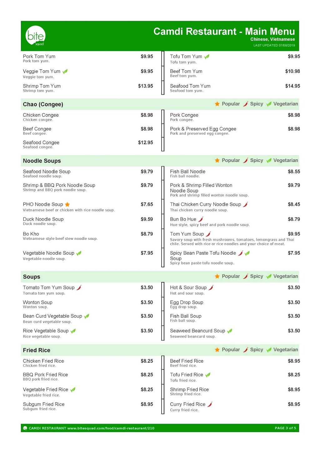 Camdi Restaurant | restaurant | 1325 4th St SE, Minneapolis, MN 55414, USA | 6123314194 OR +1 612-331-4194