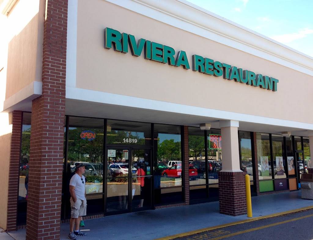Riviera Restaurant | restaurant | 14819 N Dale Mabry Hwy, Tampa, FL 33618, USA | 8139683192 OR +1 813-968-3192