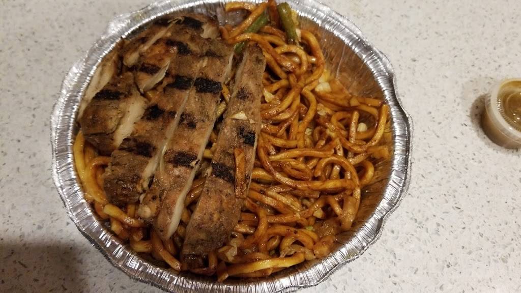 Kaieteur Express II | restaurant | 8808 183rd St, Jamaica, NY 11423, USA | 7185266251 OR +1 718-526-6251