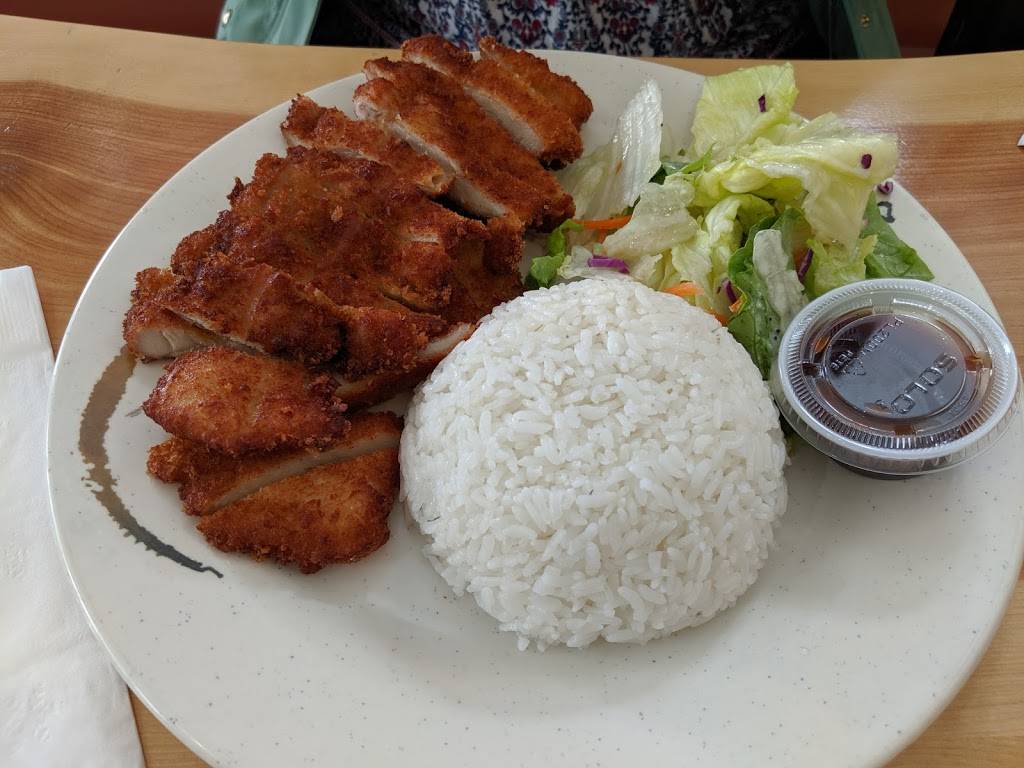 Yaks Teriyaki | restaurant | 3401 4th Ave S, Seattle, WA 98134, USA | 2063439505 OR +1 206-343-9505