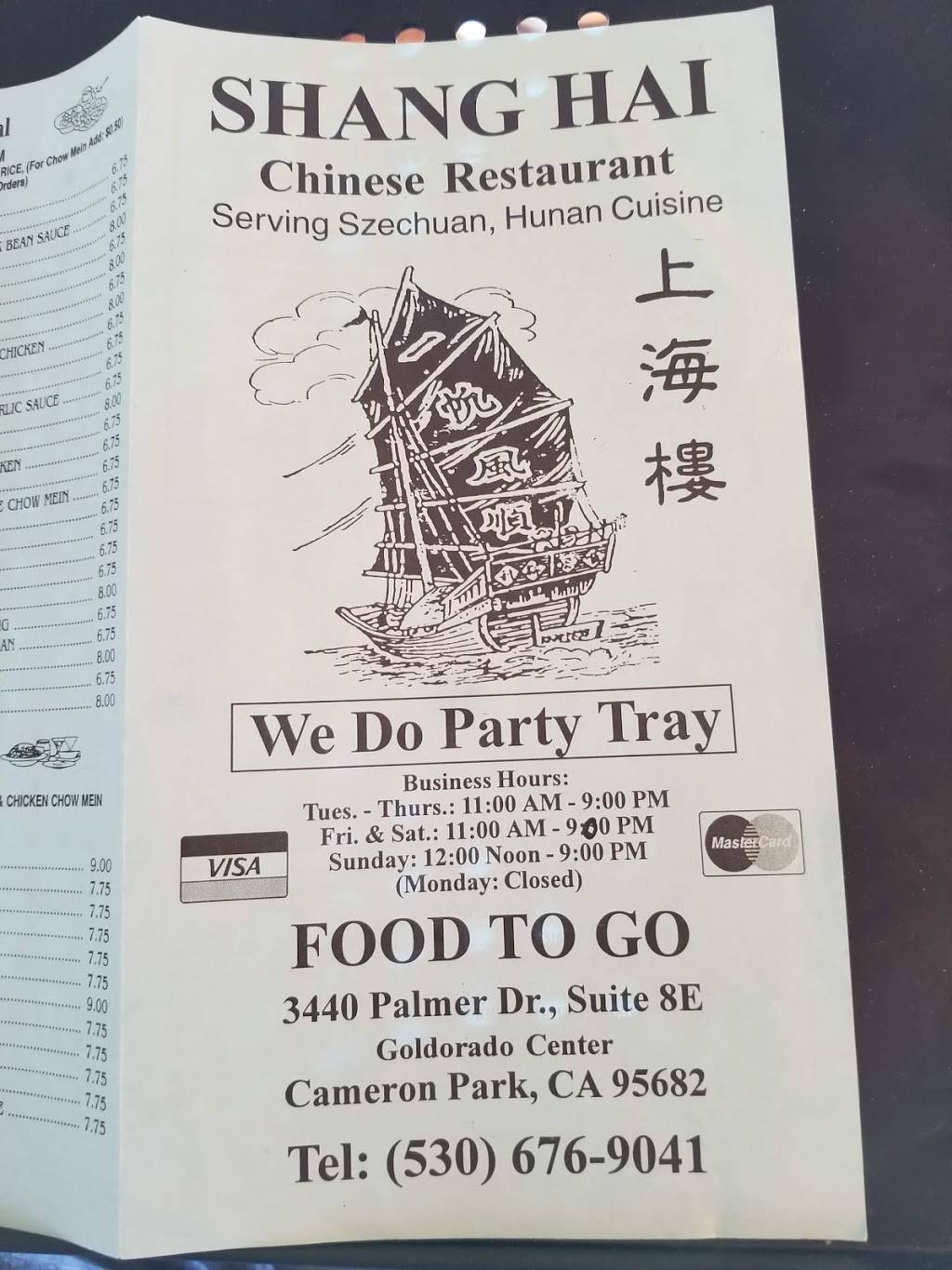 Shanghai Restaurant | Goldorado Shopping Center | restaurant | 3440 Palmer Dr, Cameron Park, CA 95682, USA | 5306769041 OR +1 530-676-9041