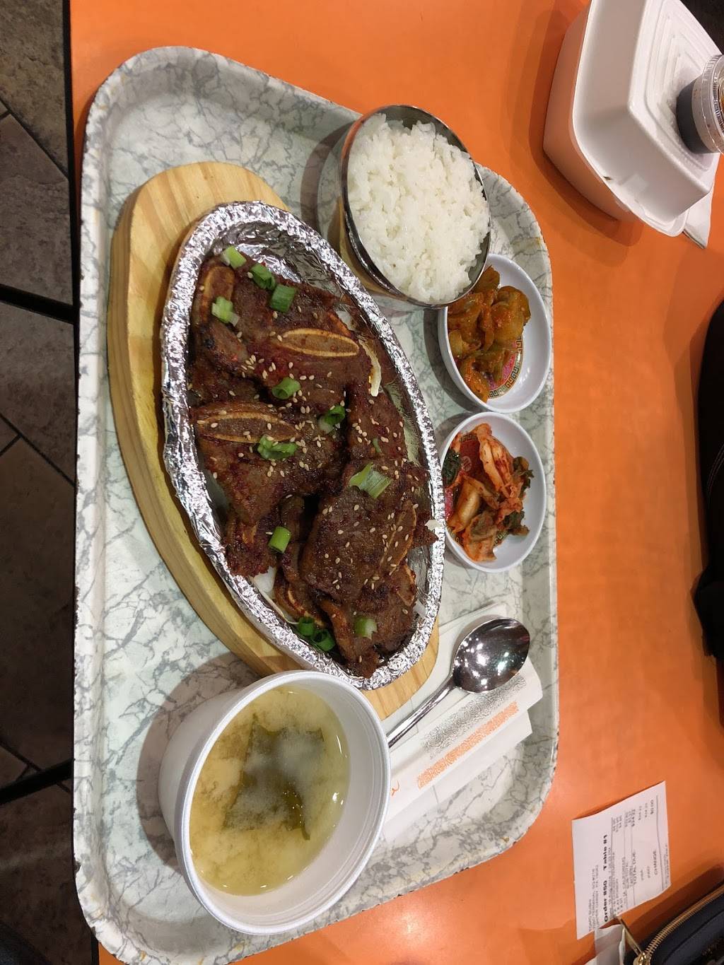 Jian Korean Cuisine | restaurant | 7050 Terminal Square, Upper Darby, PA 19082, USA | 6103521800 OR +1 610-352-1800